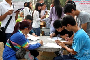 我校大學生心理健康教育咨詢中心舉辦大型現場心理咨詢活動